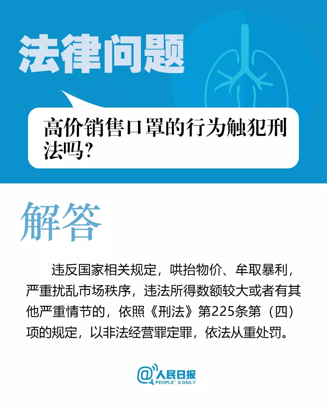 1.webp (3).jpg