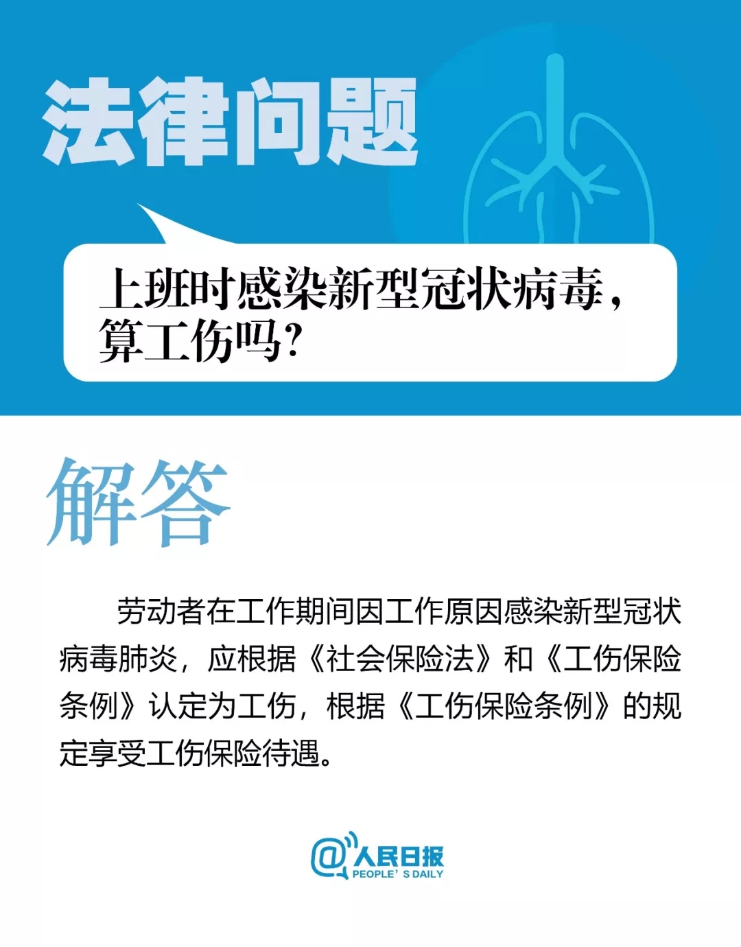 1.webp (5).jpg