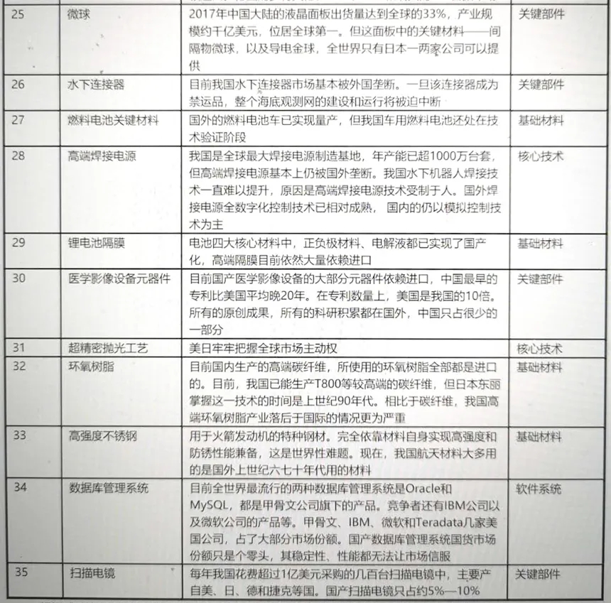 1.webp (4).jpg