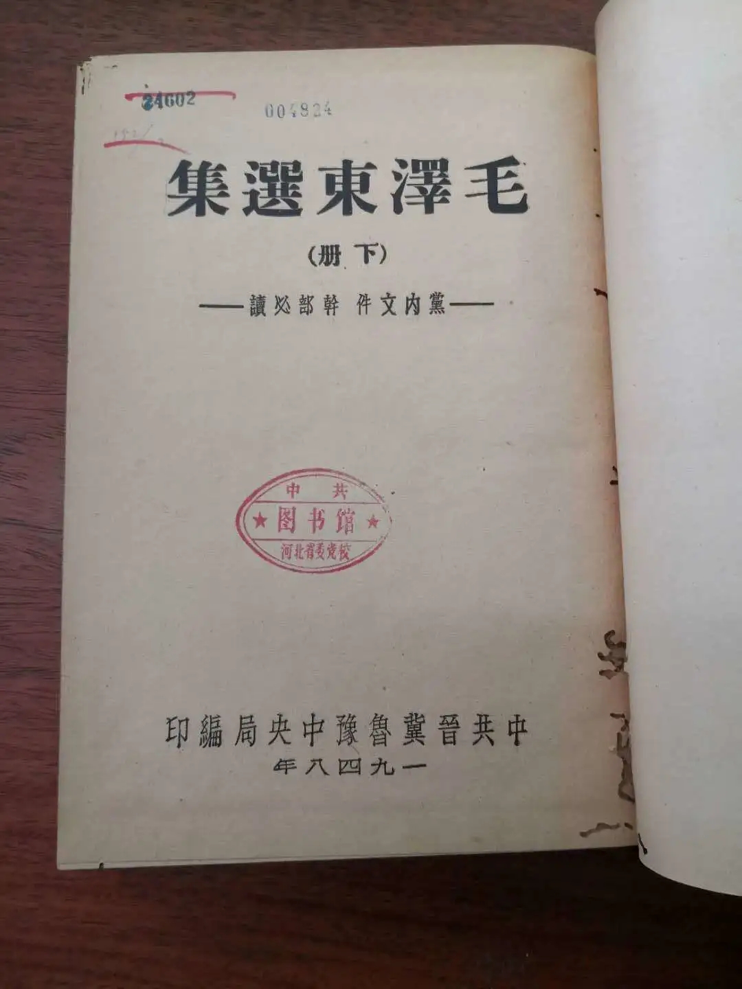 1.webp (7).jpg