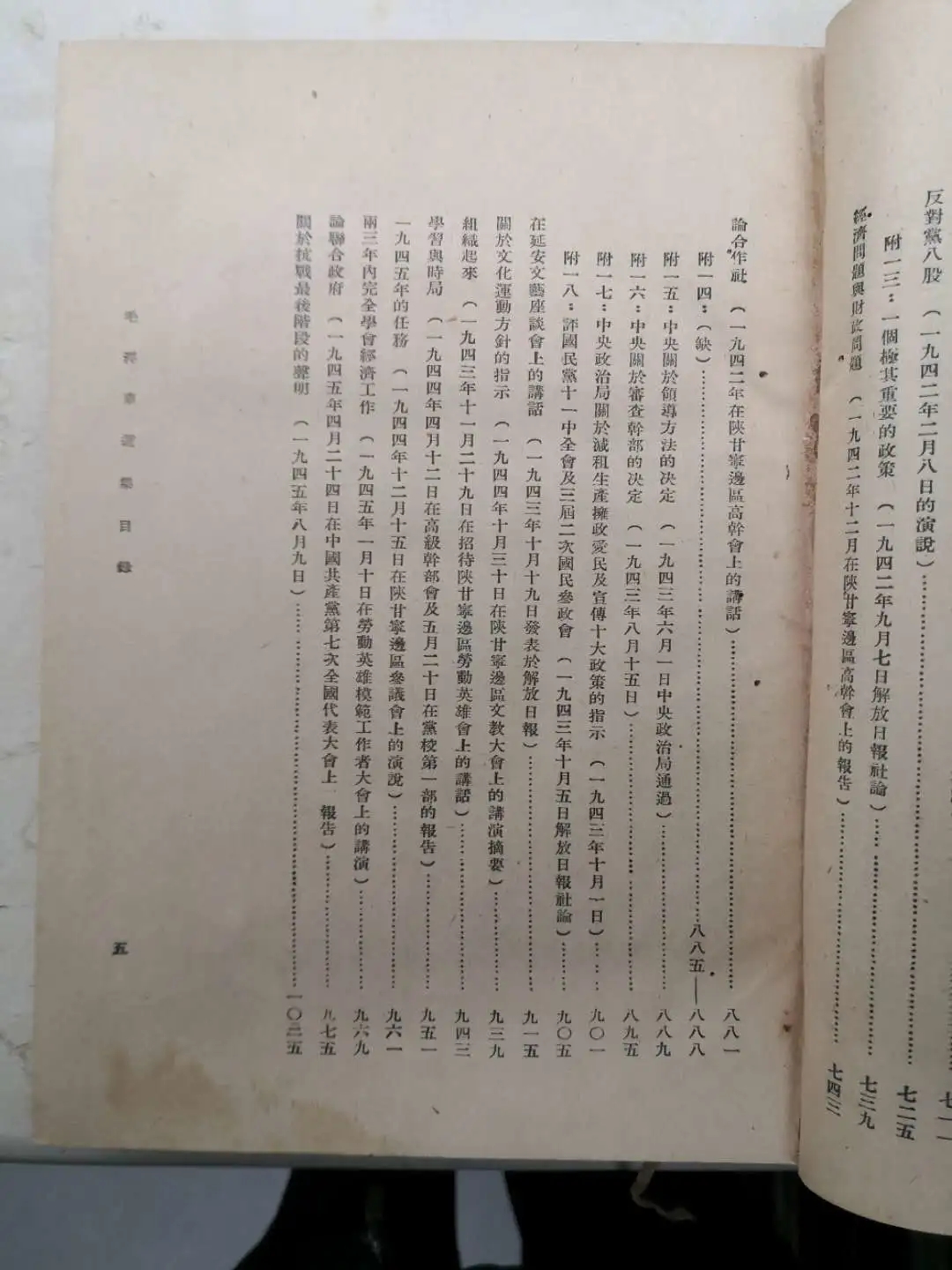 1.webp (11).jpg