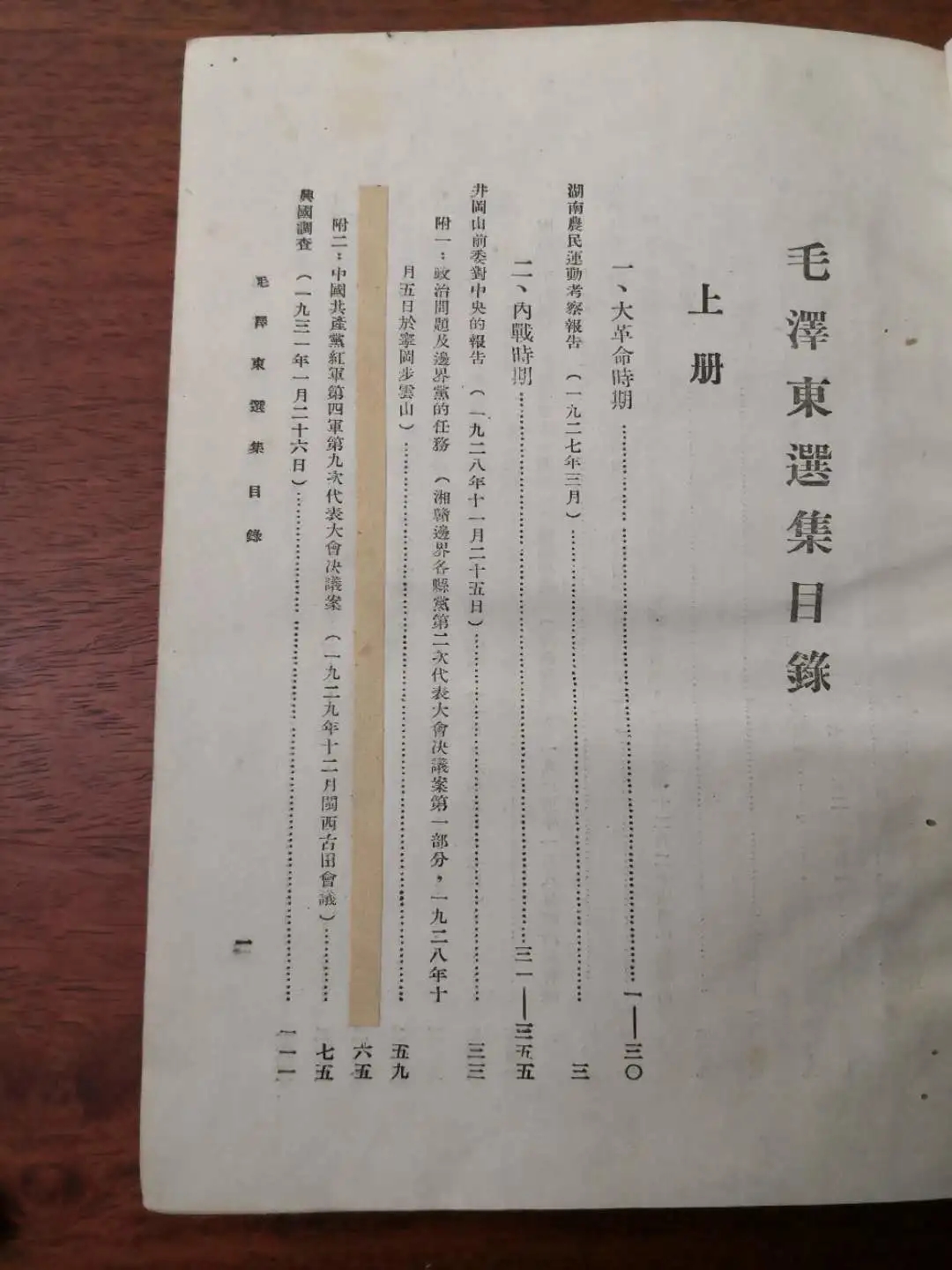 1.webp (9).jpg