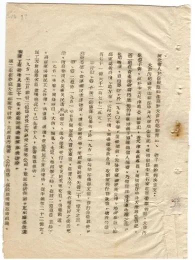 1.webp (16).jpg