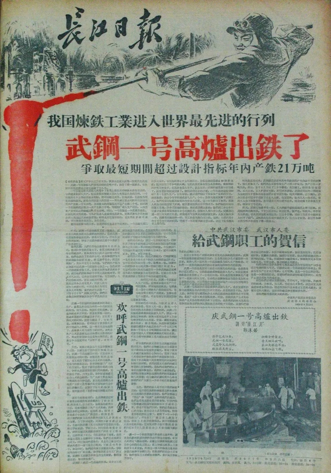 1.webp (34).jpg