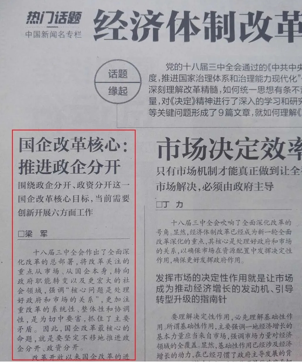 1.webp (22).jpg