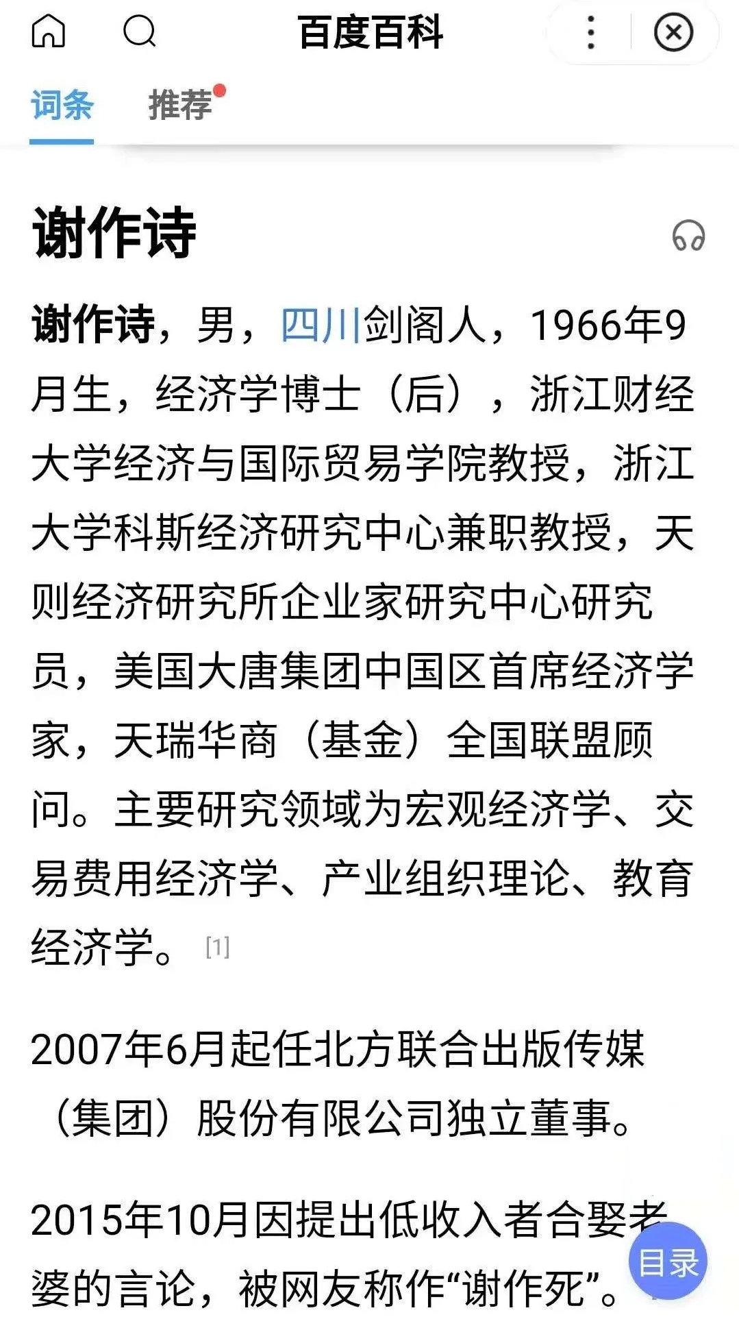 1.webp (5).jpg