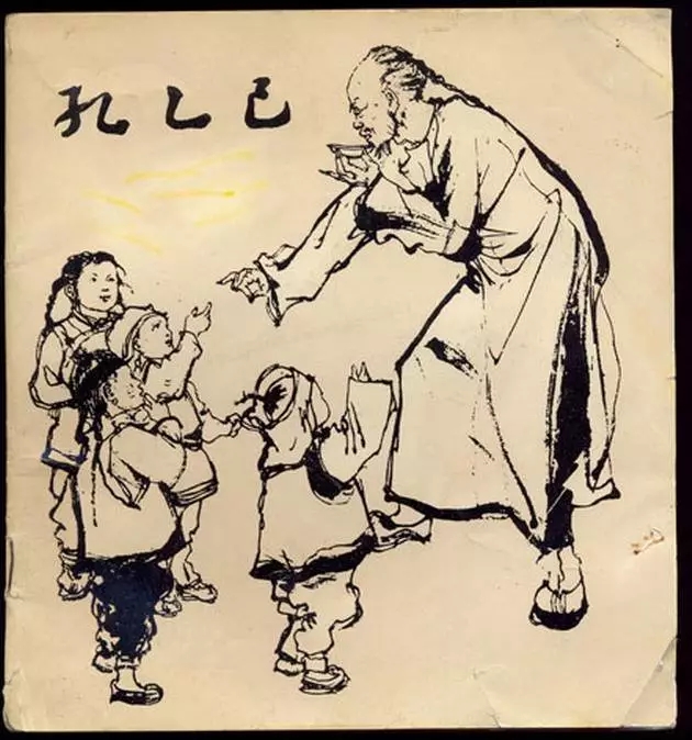 1.webp (6).jpg