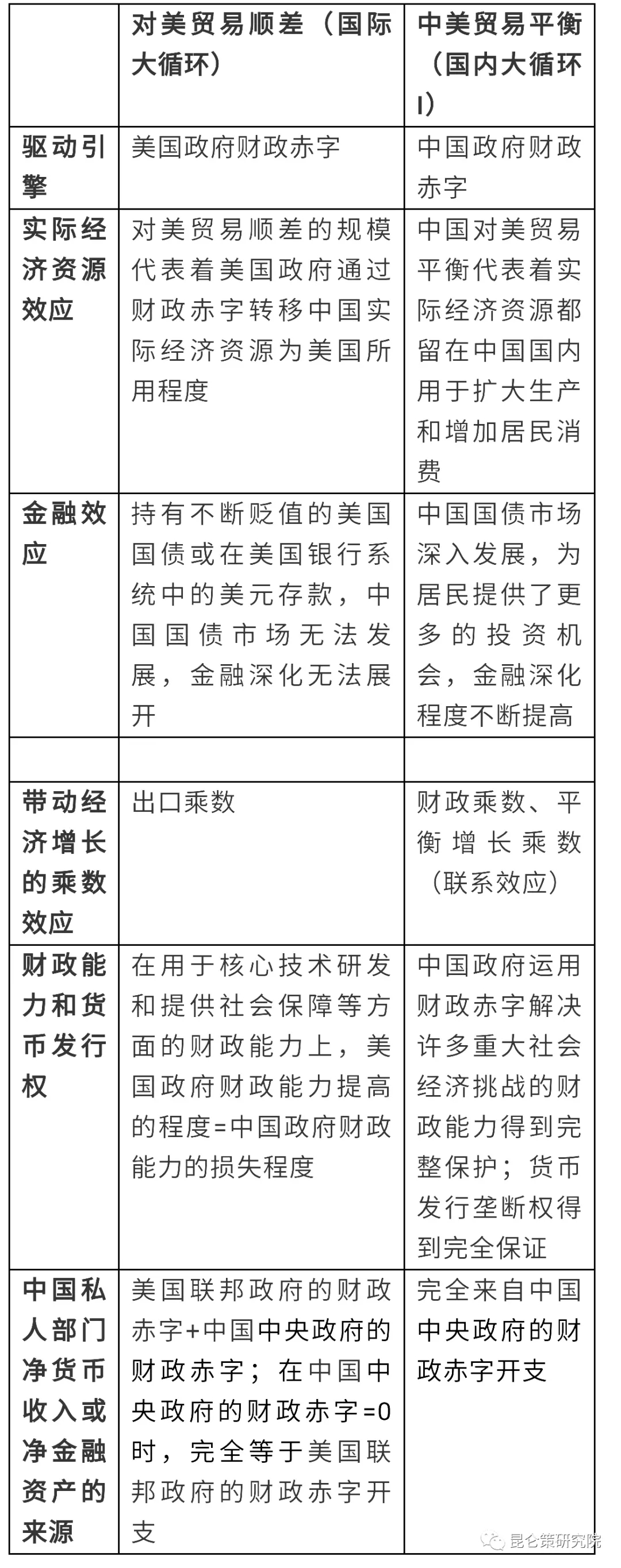 1.webp (7).jpg