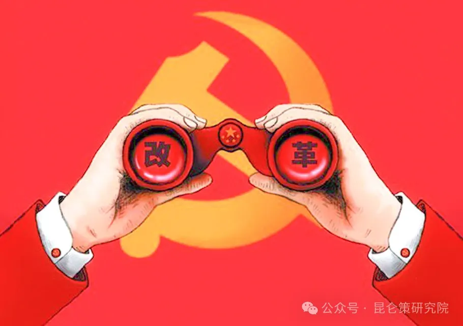 所有改革開放舉措都必須以維護黨、人民和國家利益為前提