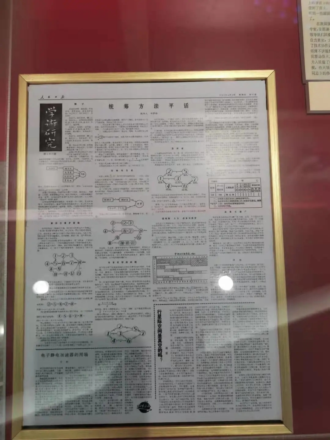 1.webp (30).jpg