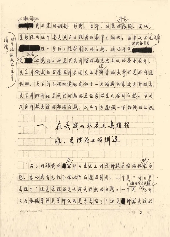 1.webp (31).jpg