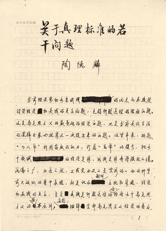 1.webp (30).jpg