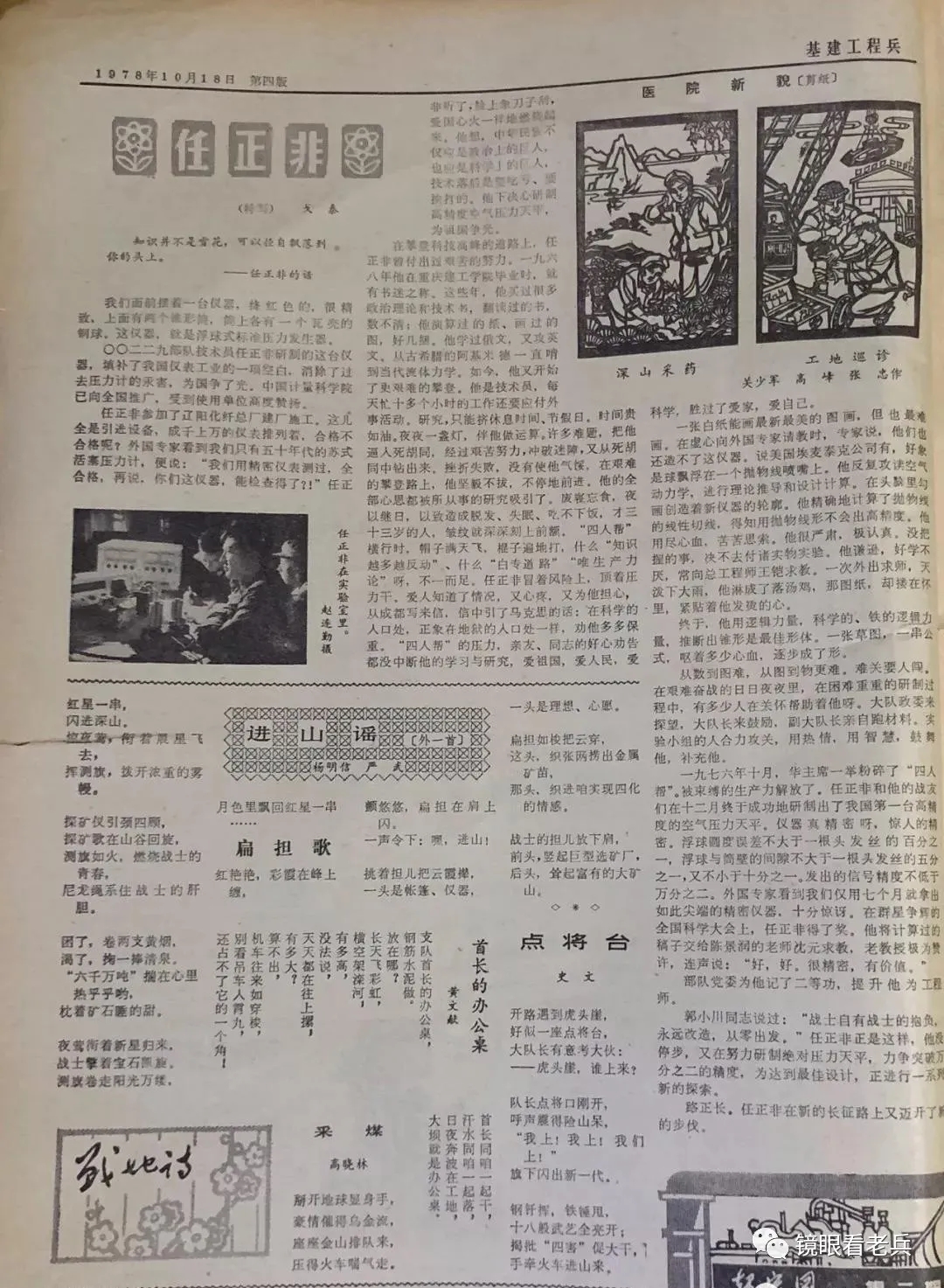 1.webp (8).jpg