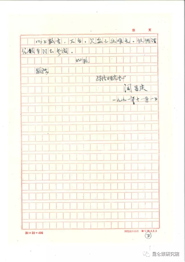1.webp (7).jpg