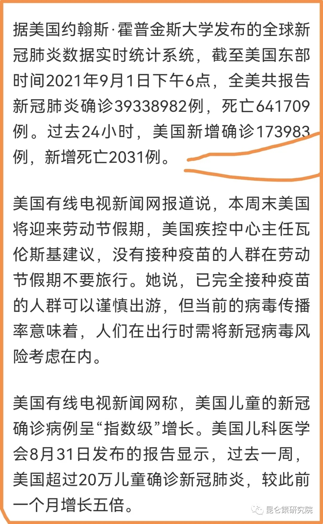 1.webp (1).jpg