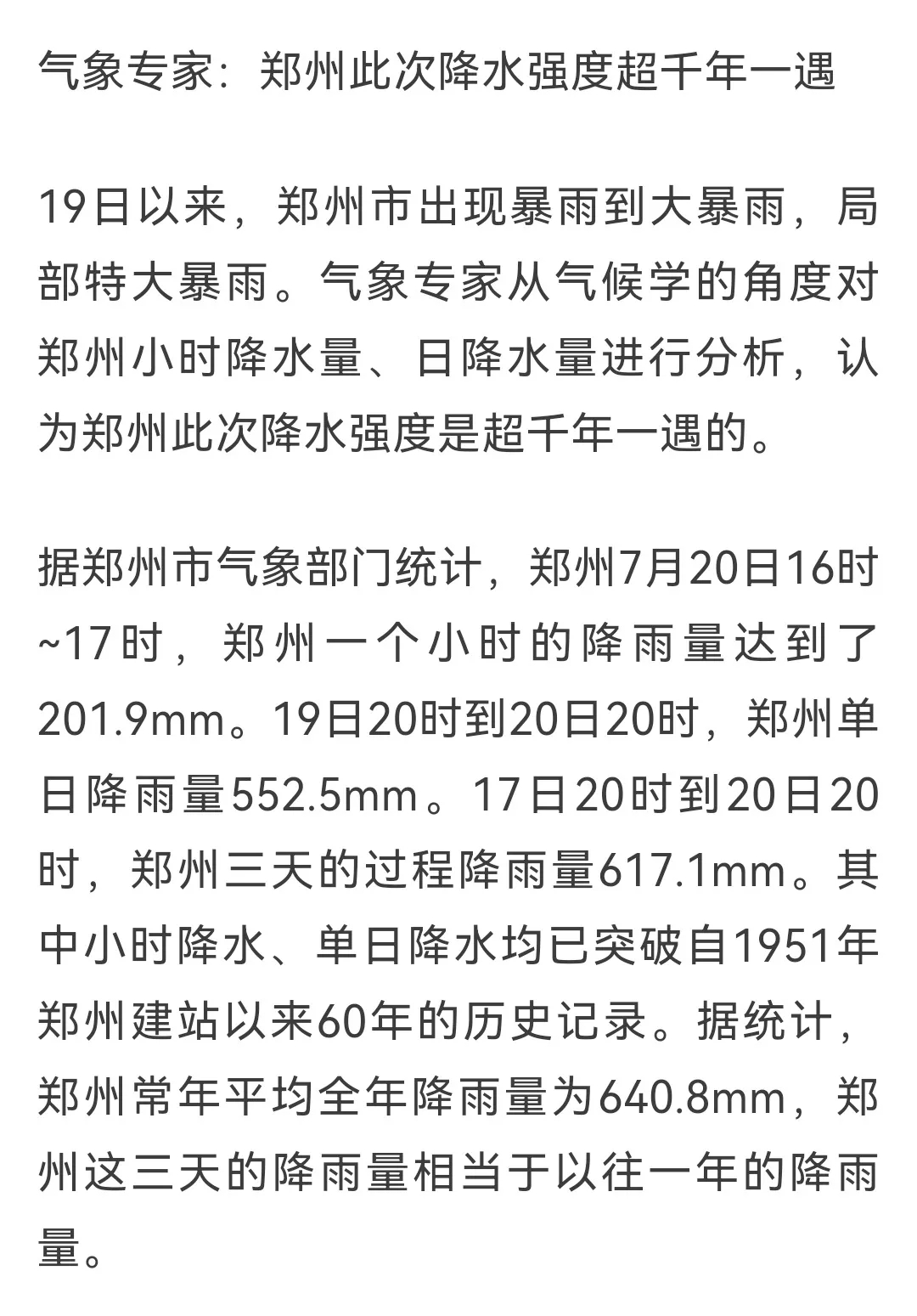1.webp (5).jpg