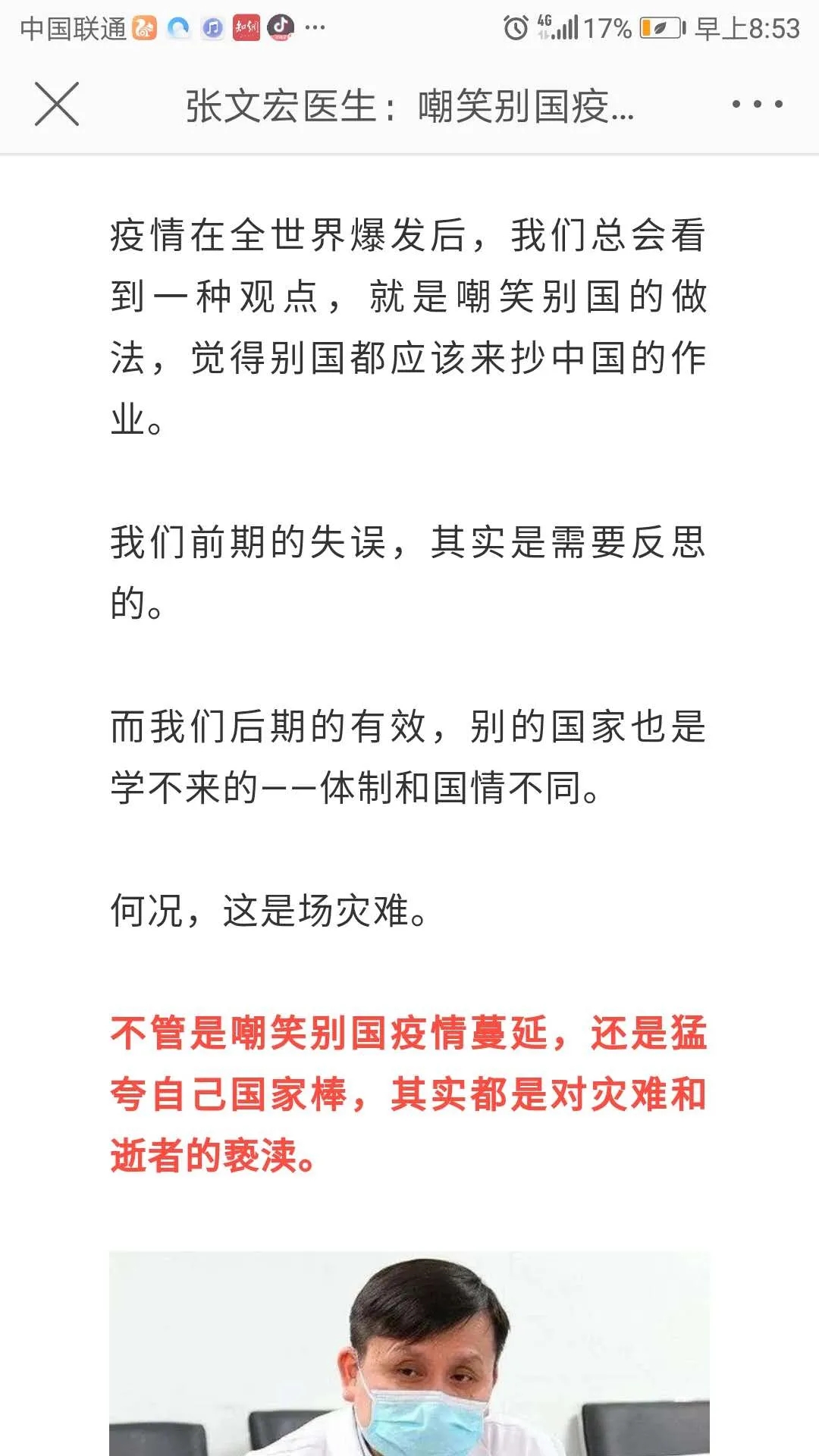 1.webp (35).jpg