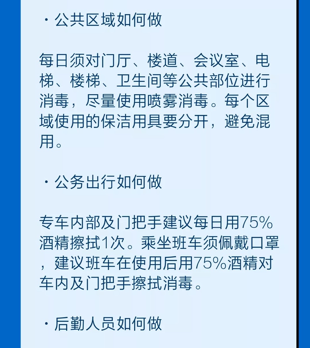 1.webp (18).jpg