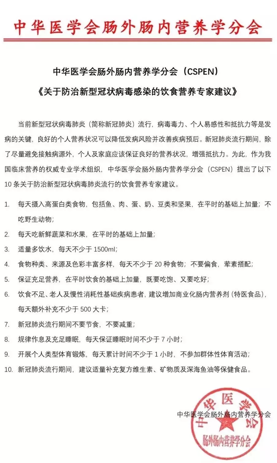 1.webp (9).jpg