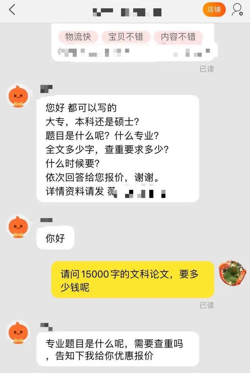 1.webp (30).jpg