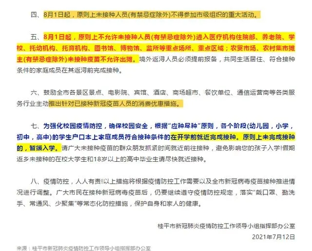 1.webp (11).jpg