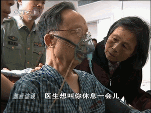 11.gif