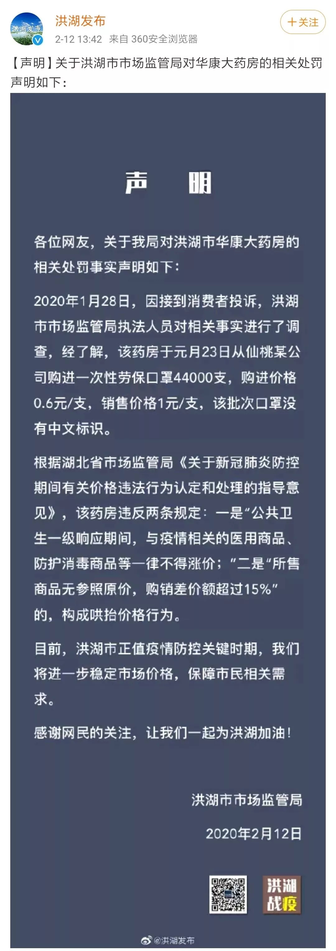 1.webp (4).jpg