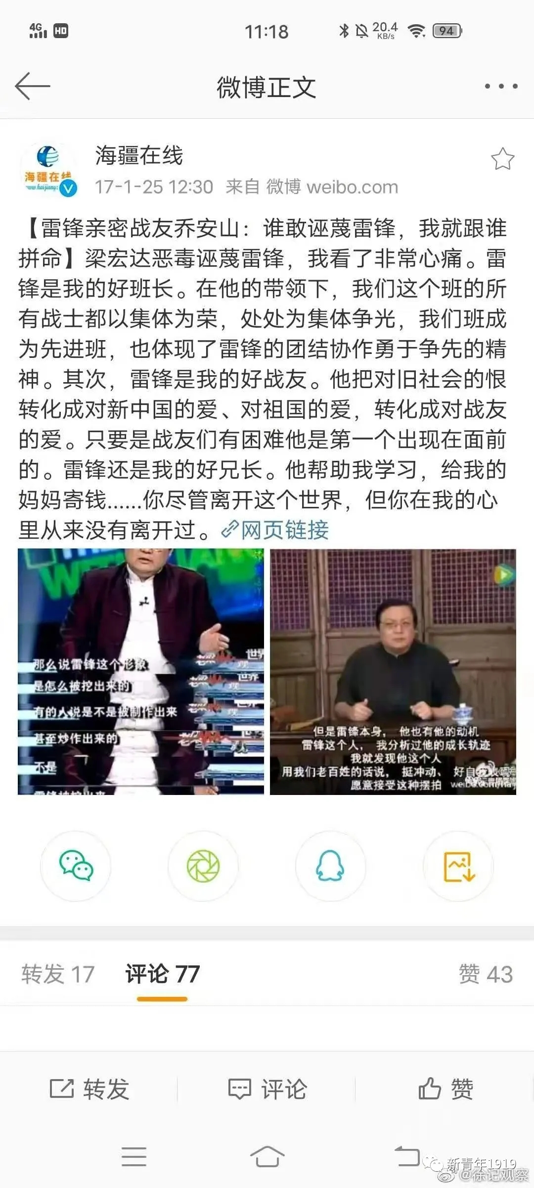 1.webp (30).jpg