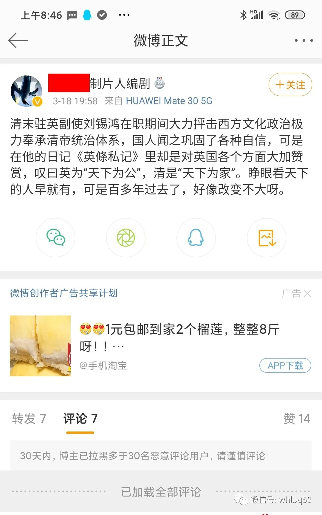 1.webp (9).jpg