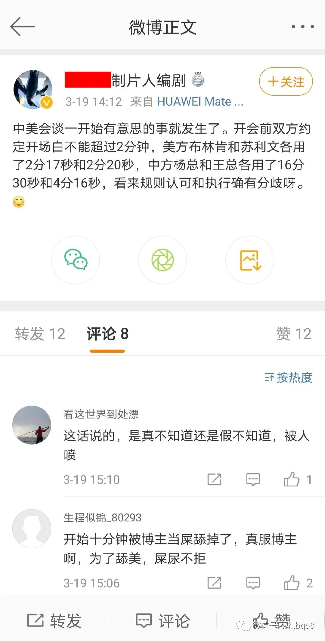 1.webp (8).jpg