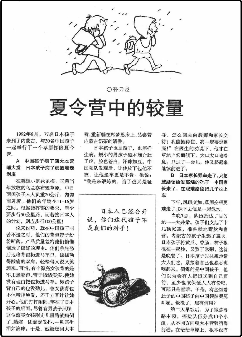 1.webp (3).jpg