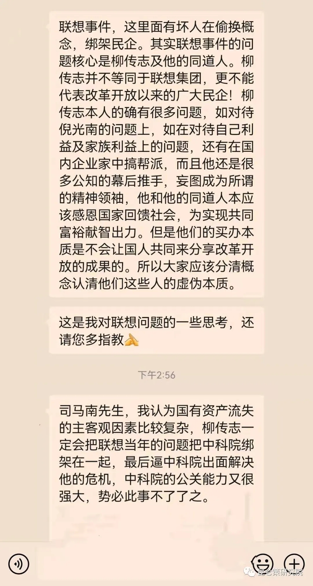 1.webp (66).jpg