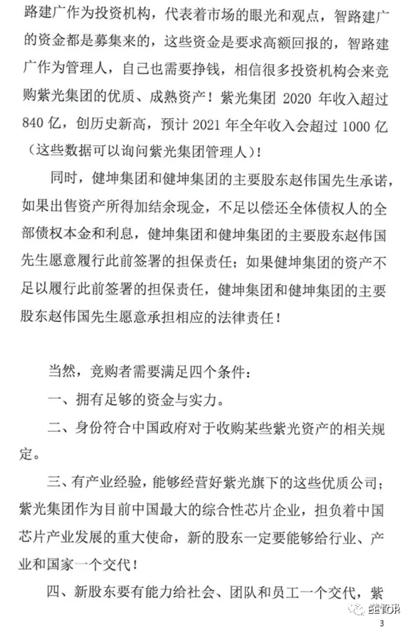 1.webp (38).jpg