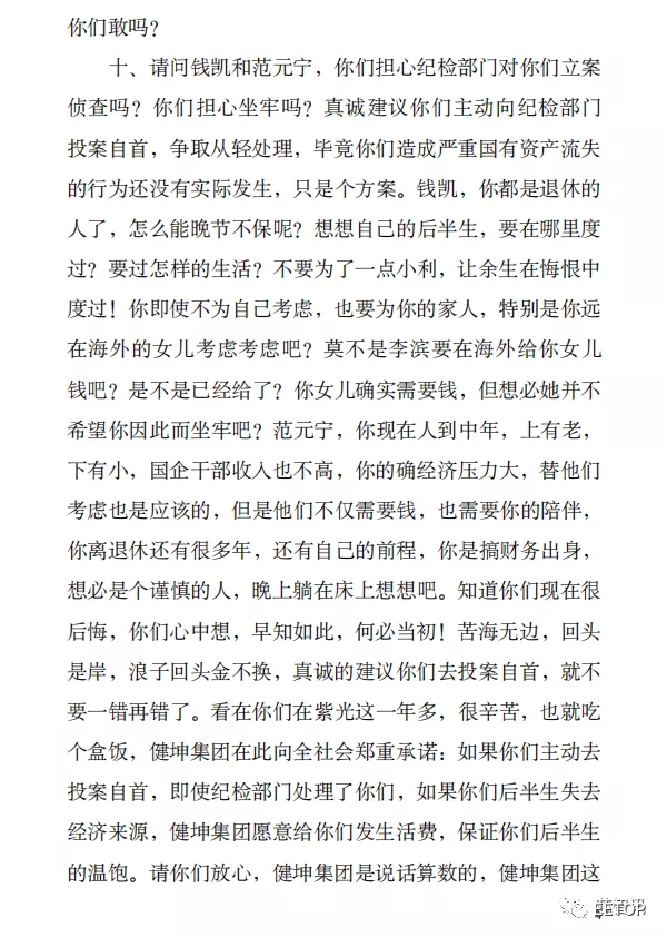 1.webp (44).jpg