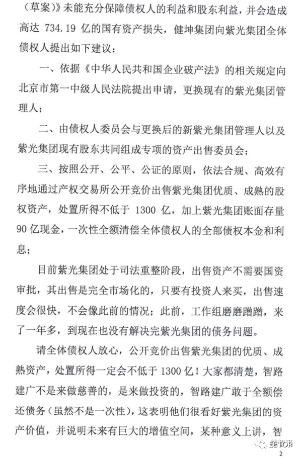 1.webp (37).jpg