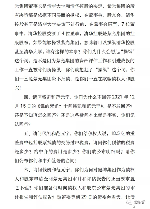 1.webp (42).jpg