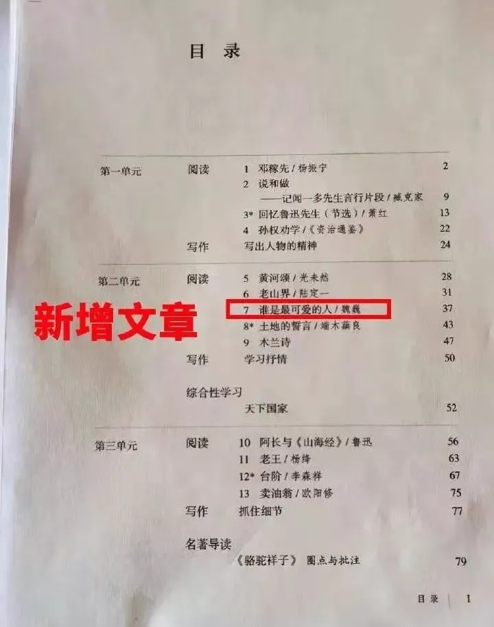 1.webp (39).jpg