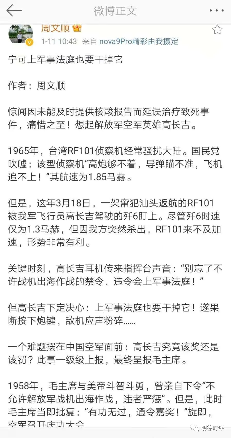 1.webp (1).jpg