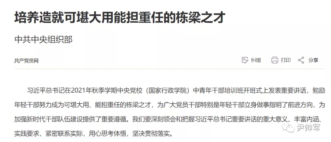 1.webp (23).jpg