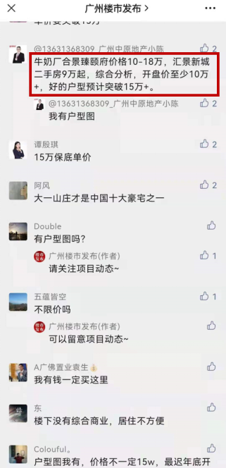 12.png
