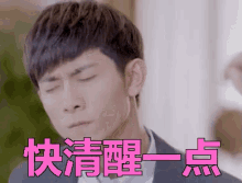 3.gif