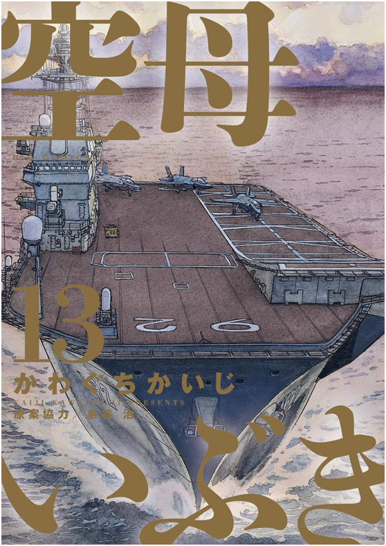 14.png